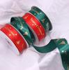 25Yards25Mm Polyester Ribbon Bronzing Ribbon Printed Christmas Ribbon For Christmas Decoration Diy Sewing Fabric