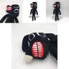 Siren Head Series Black Dog Plush Toy Crooked Neck Horror Stuffed Doll 30cm/11.8inch Height