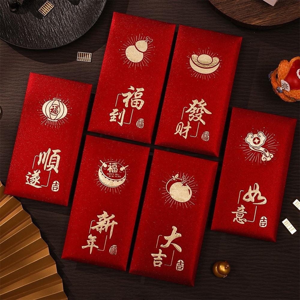 

6pcs Blessing Horse Year Money Envelopes Thickened Traditional Hongbao Chinese New Year Style 7