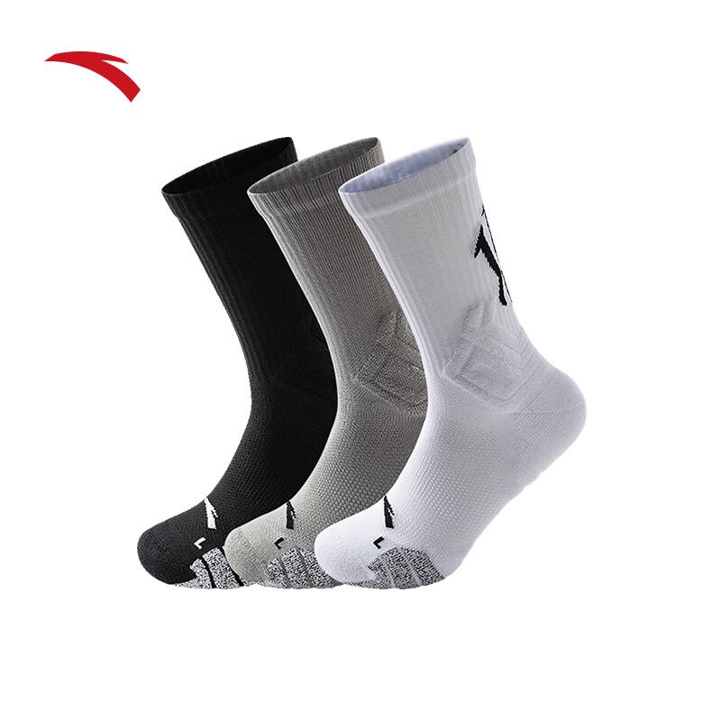 Anta Kyrie Irving Basketball Socks
