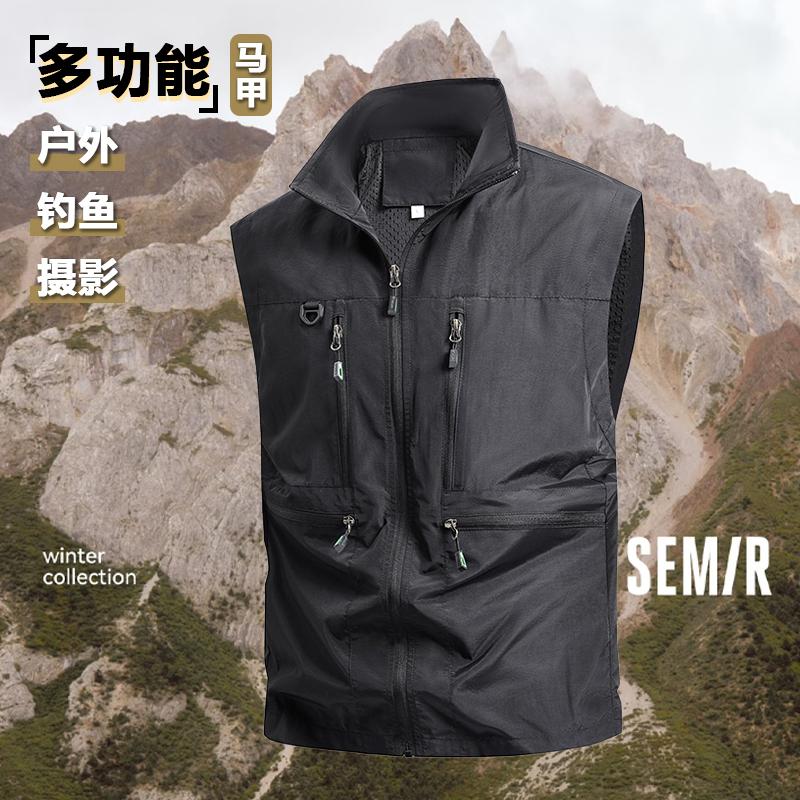 

New Fishing Workwear Vest Men s Pocket Spring and Autumn Men s Outdoor Casual Breathable Sports Jacket M чёрный