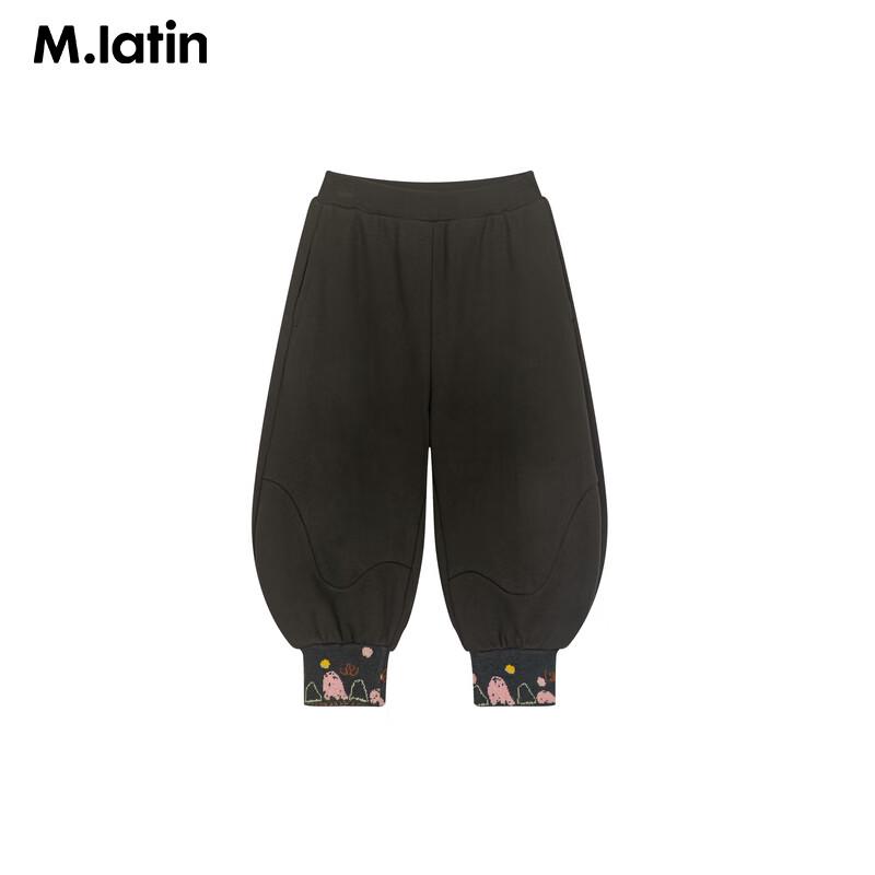 M.Latin Girls' Autumn Knit Balloon Pants