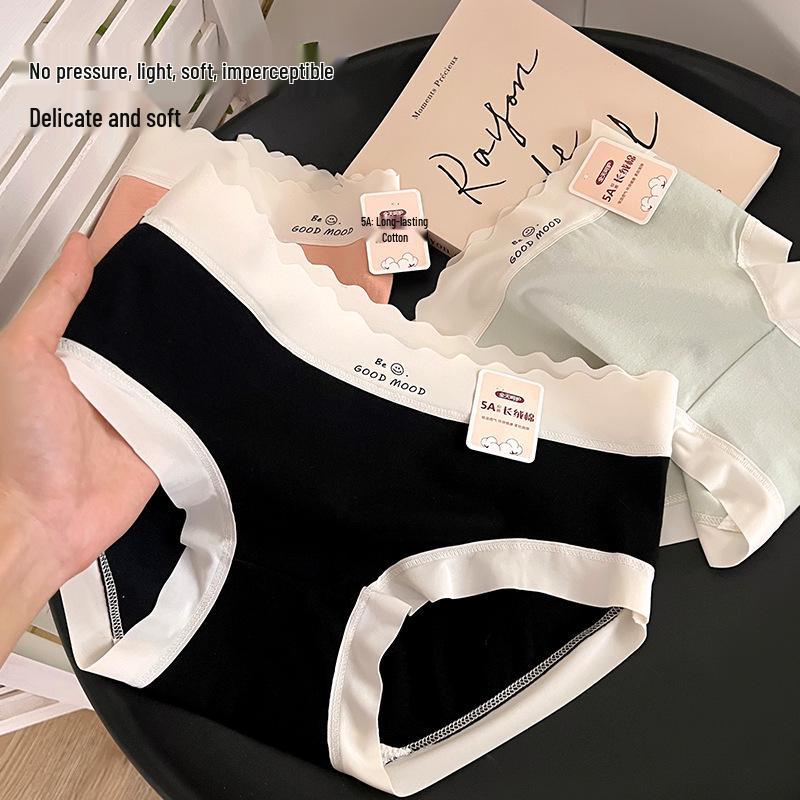 5A Skin-Friendly Pure Cotton Mid-Waist Japanese Style Girly Underwear with Wavy Letter Design