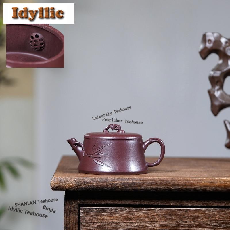 120ml Eleganta Yixing Lila Lerkannor Mästare Handgjorda Bambubladskanna Rå Malm Lila Lera Vattenkokare Kinesisk Zisha Teservis Hantverk
