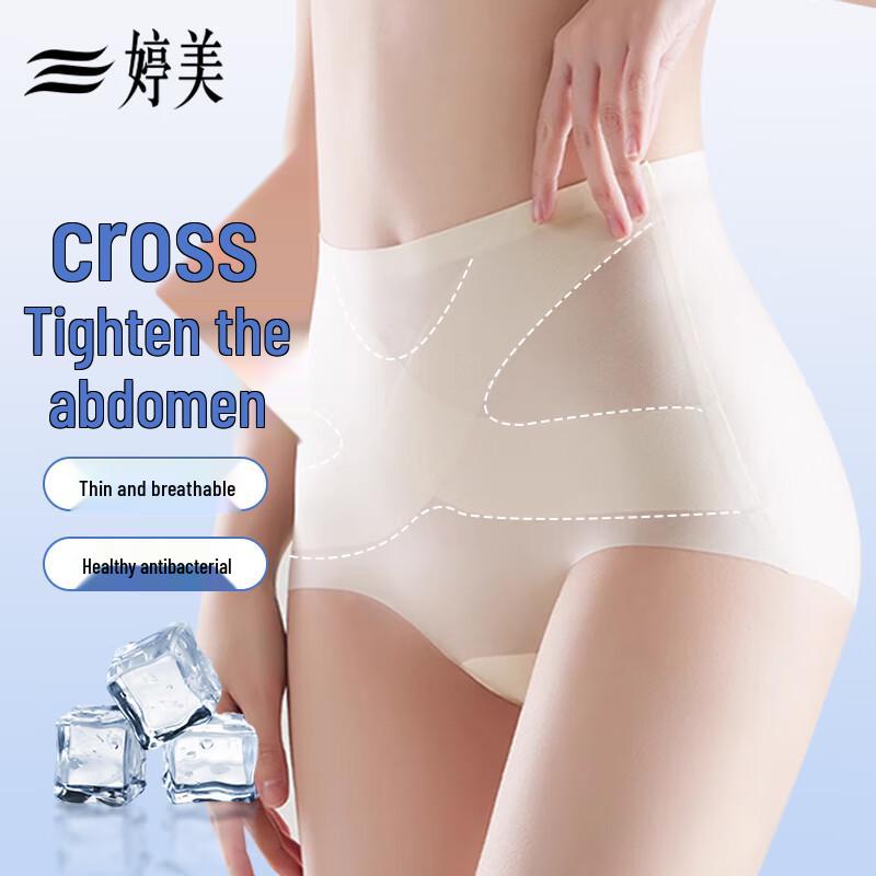 

Tingmei Женские ультратонкие бесшовные формирующие трусики с высокой талией из ледяного шелка XL (120-140 lbs)