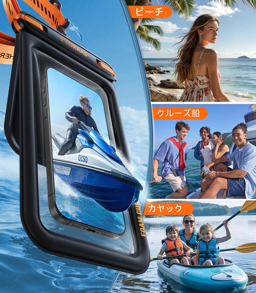 TORRAS IP68 Certified JUBF Tournament Sponsored Waterproof Smartphone 500g Buoyancy with Small Item Storage Neck Face Recognition High Transparency
