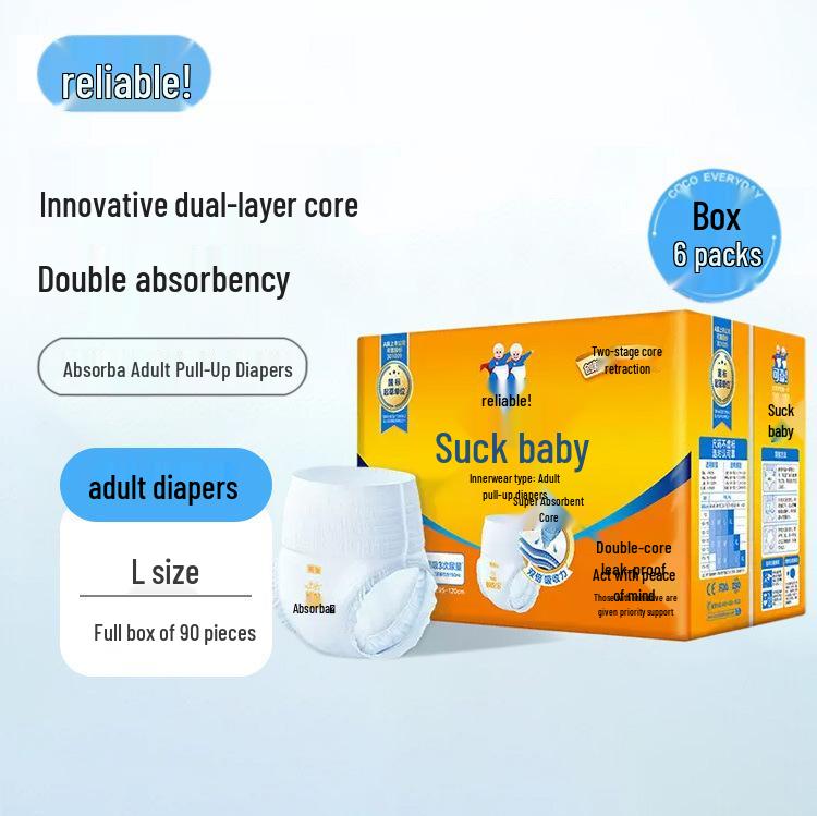 Reliable Absorbent Adult Pull-Up Pants for Elderly Incontinence Care, Unisex, Size L, 90 Count