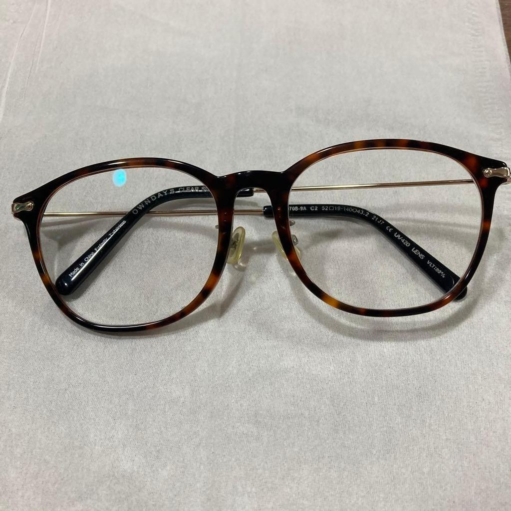 Used OWNDAYS 20708-9A Glasses Non-Prescription UV Photochromic Lens Brown