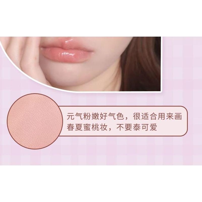 Xixi - 4 Colors Blusher Palette - 2 Colors