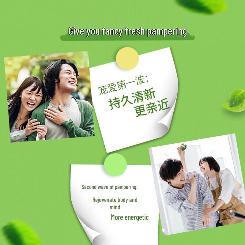 Darlie Double Mint Toothpaste 3-Pack