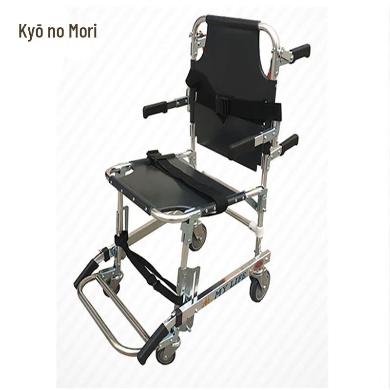 Jingzhisheng Foldable Stair Stretcher Wheelchair