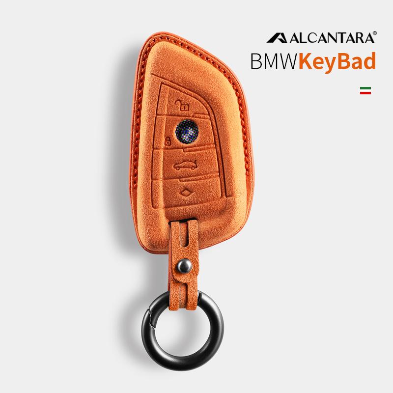 Car Accessories Key Case Cover Keychain For BMW 1/3/5/7 Series X1/X2/X3/X5/X6 Alcan Tara Suede Remote Fob Keybag Keyrings
