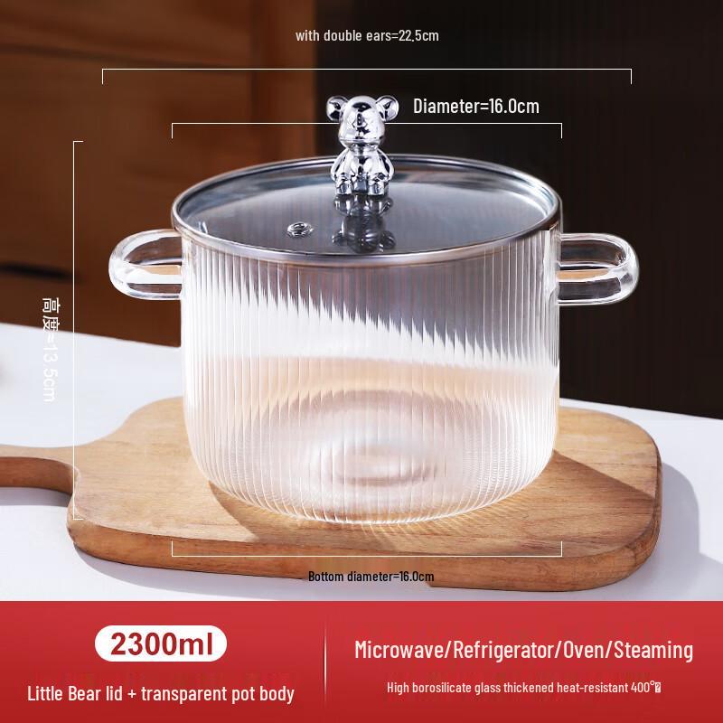 Высокоборосиликатный стеклянный горшок Qianxing с двумя ручками