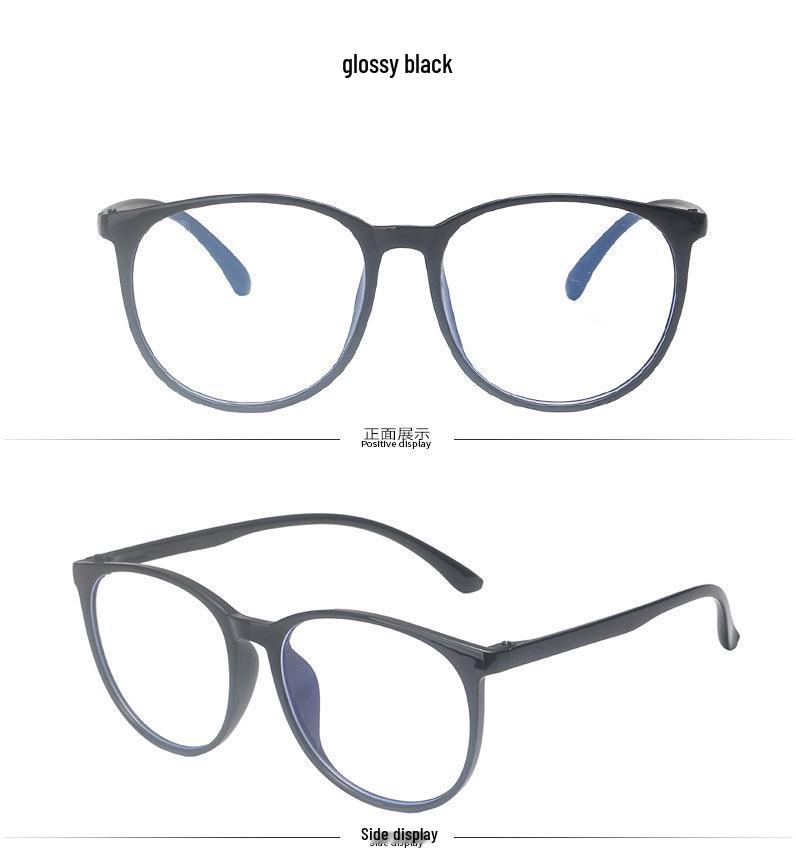 Xiaohongshu Style Round Glasses: Trendy Natural Makeup Look, Anti-Blue Light Lenses for Women