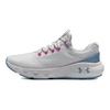 Under Armour Charged Vantage 2 'Halo Grey Blue Pink' Women's 3024884-103