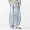 Spring Autumn Men's Vintage Jeans Loose Harem Wide Leg Pants Hip Hop Straight Denim Pants Men Casual Streetwear Denim Trouser