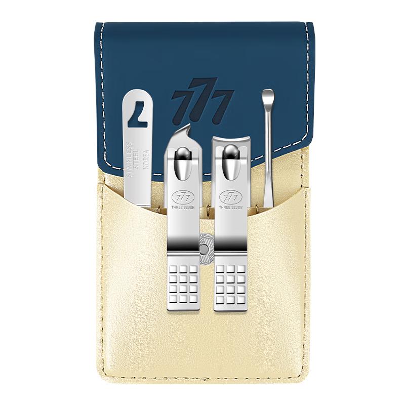 THREE SEVEN 4-Piece Nail Clipper Set