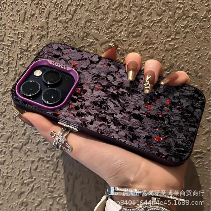 Full screen fragments are suitable for Apple 15 colored silver iPhone14Pro creative 11promax matte 16 protective case 17.