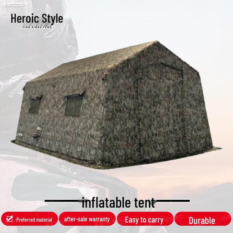 Large Camouflage Inflatable Command Tent