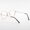 Alloaiweeo [Alo Basic] Al8204 1614G Semi-Oversized Round Brown/Gold Metal Glasses
