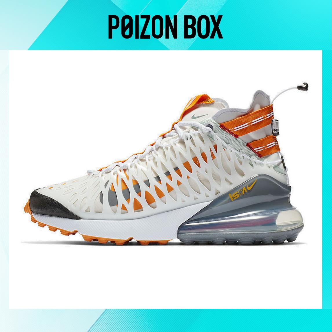 

кроссовки Nike ISPA Life Casual Shoes Unisex BQ1918-102