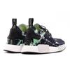Adidas NMD_R1 Primeknit 'Mint Marble' BB7996