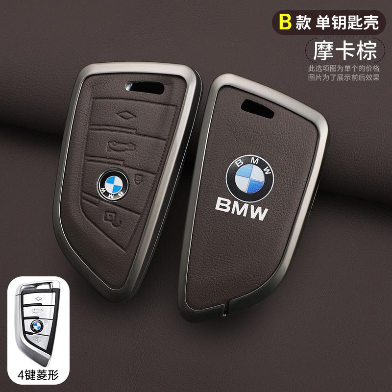 FTWG3 Hot 2025 Car Remote Key Case Cover Shell Fob For BMW X3 X5 X6 F30 F34 F10 F20 G20 G30 G01 G02 G05 F15 F16 1 3 5 7 Series Auto Ac