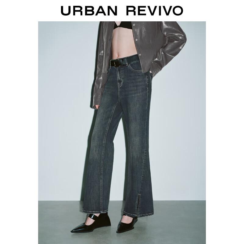 

UR 2025 Осень Женские Ретро Джинсы с Поясом и Разрезом 29