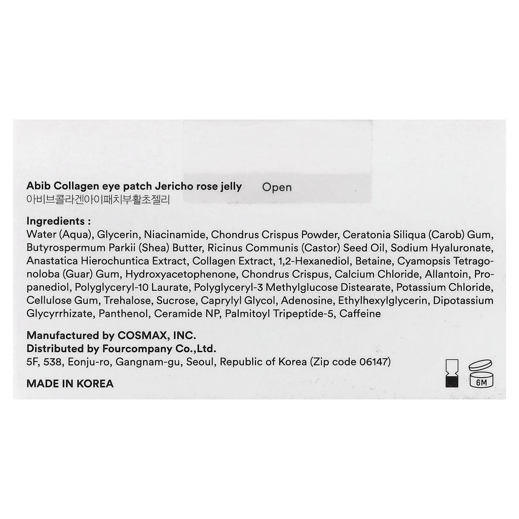 ABIB Collagen Eye Patches, Jericho Rose Jelly, 60 Count, 90g (3.17oz)