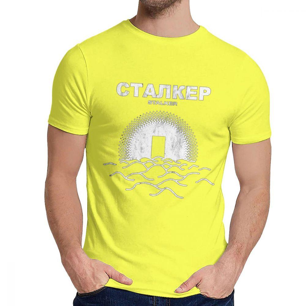 Unisex T-Shirt Stalker Slim Rundhals Retro T-Shirt