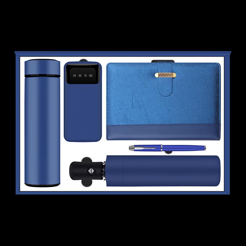 Business Gift Set with Thermos  Tech