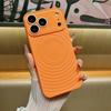 Fashion Liquid Silicone Water Ripple Pattern Big Window Case For iPhone 17 Pro Max 16 15 14 13 For Magsafe Magnetic Charge Cover