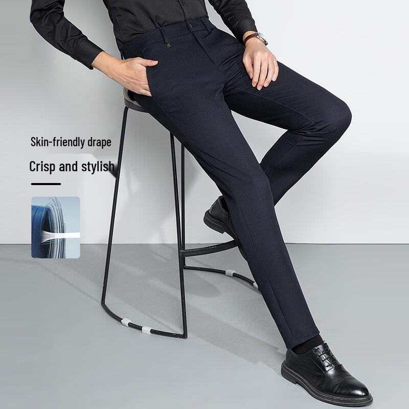 MONTAGUT Men's Spring/Autumn Straight-Fit Casual Business Pants