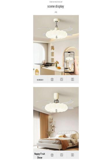2026 Cream Style Ceiling Fan with Light: Eye Protection, Strong Wind, Invisible Blades for Bedroom, Restaurant, or Study Room