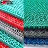 JHS Outdoor Commercial PVC Anti-Slip Drainage Floor Mat