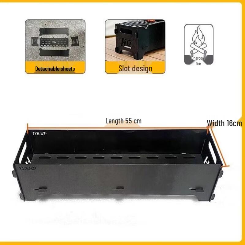 Portable Camping Card Grill