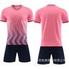 Set di maglie da calcio assorbenti e traspiranti, Maglia da allenamento da calcio per adulti e bambini, Maglia da competizione per studenti, Maglia da corsa fai-da-te