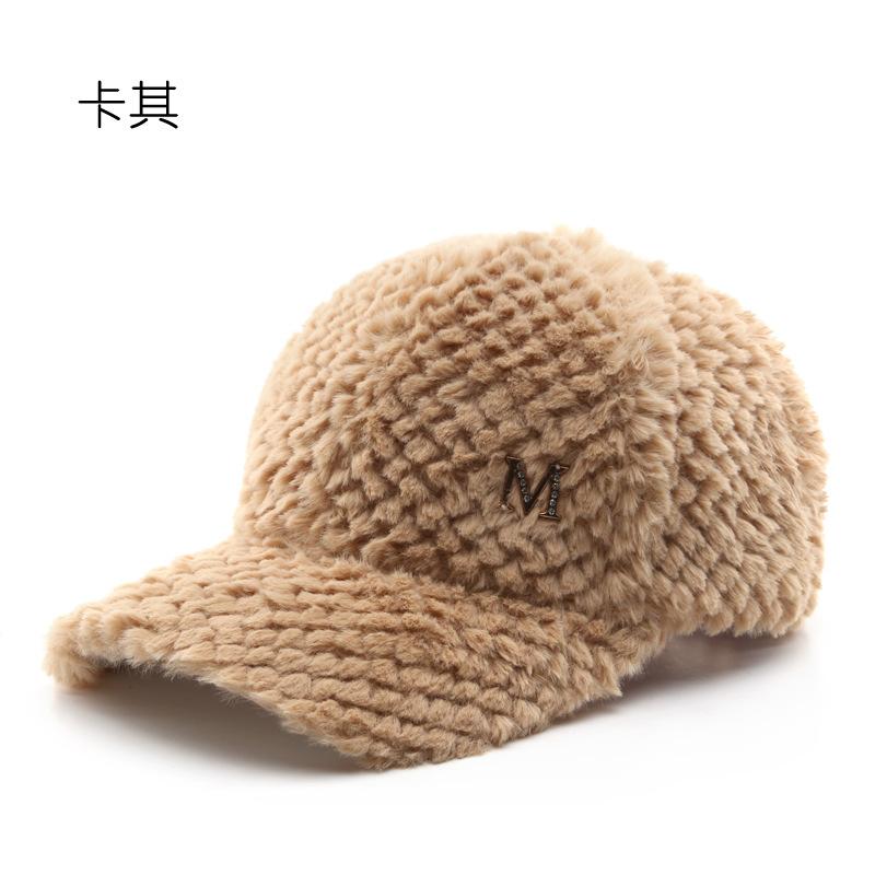 

Модная бейсбольная кепка с вышивкой, летняя уличная регулируемая шляпа в стиле хип-хоп, шляпа Snapback с костями