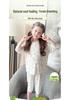 Youkesi Mädchen Klimatisierte Sommer-Pyjamasets, Alter 3-15, Größe 80-160cm, Set mit 3/4-Ärmel und Hose