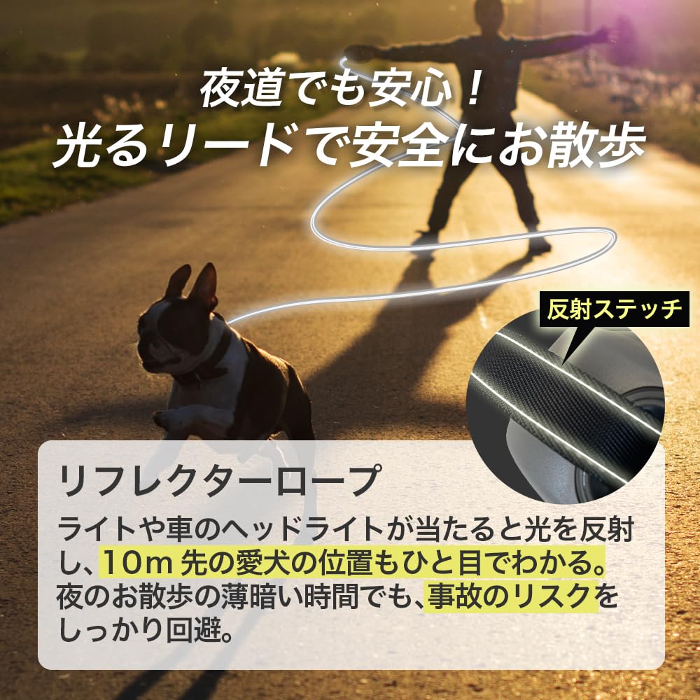 Retractable 10m 50kg Load Lock Reflective Material and Safety Strap Leash Housing Etiquette Bag G-snap Leash, Long, Capacity, One-touch Function,