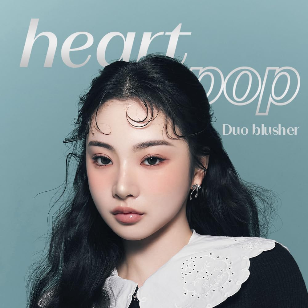 ETUDE Heart Pop Duo Brusher Envy Bloom 2 Colors Dual Korean Makeup Artist Collaboration Layering Cheek Natural Highlight Cool and Yellow Glossy