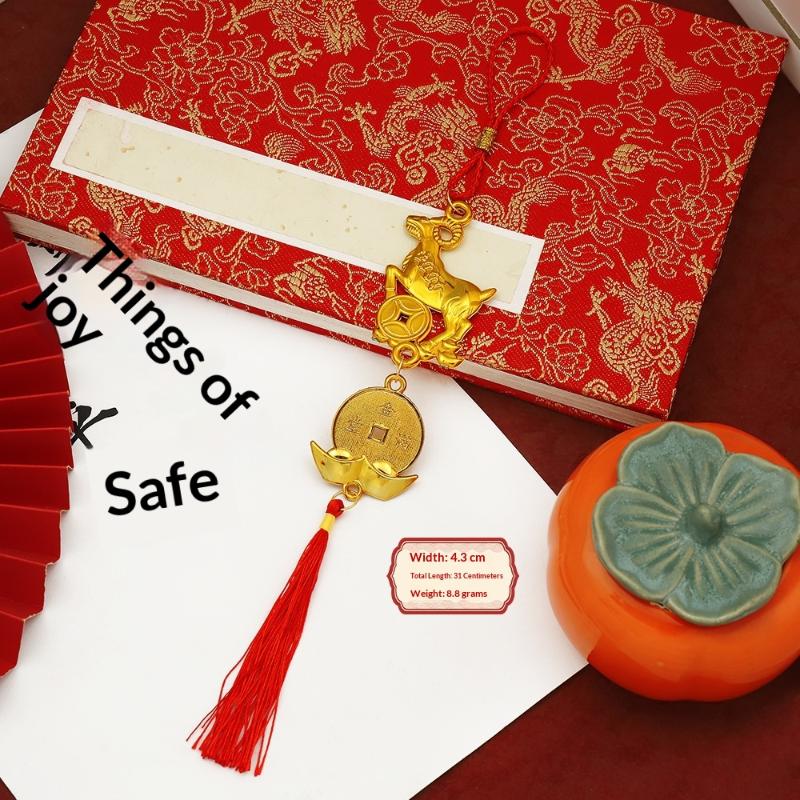 Lunar New Year 2027 Goat Hanging Ornament Gold Lucky Design Red Tassels for Spring Festival Family Gathering Decor