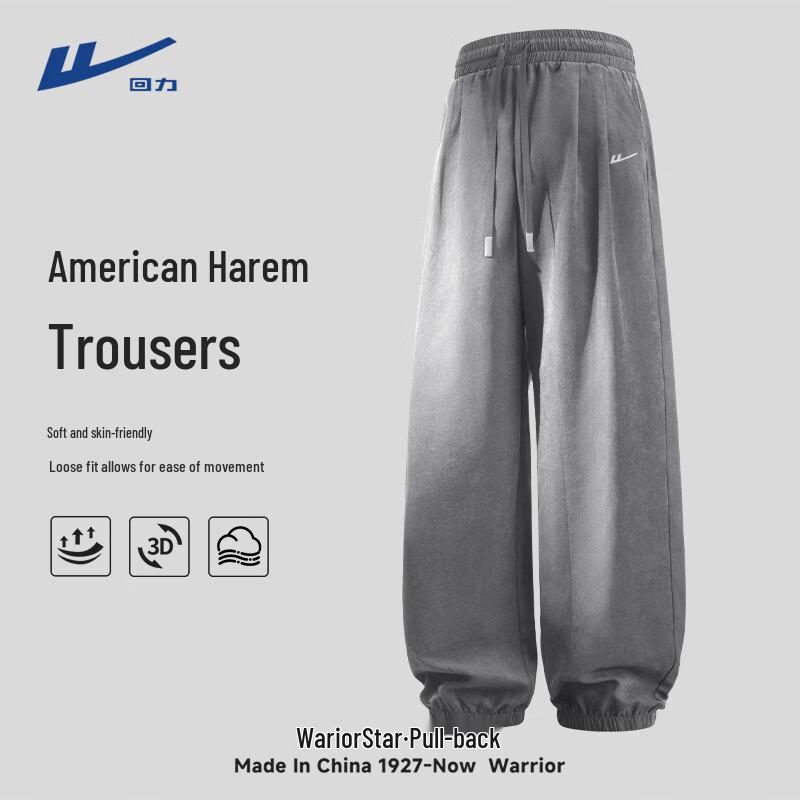 Warrior Men s Spring/Autumn Casual Jogger Pants XL