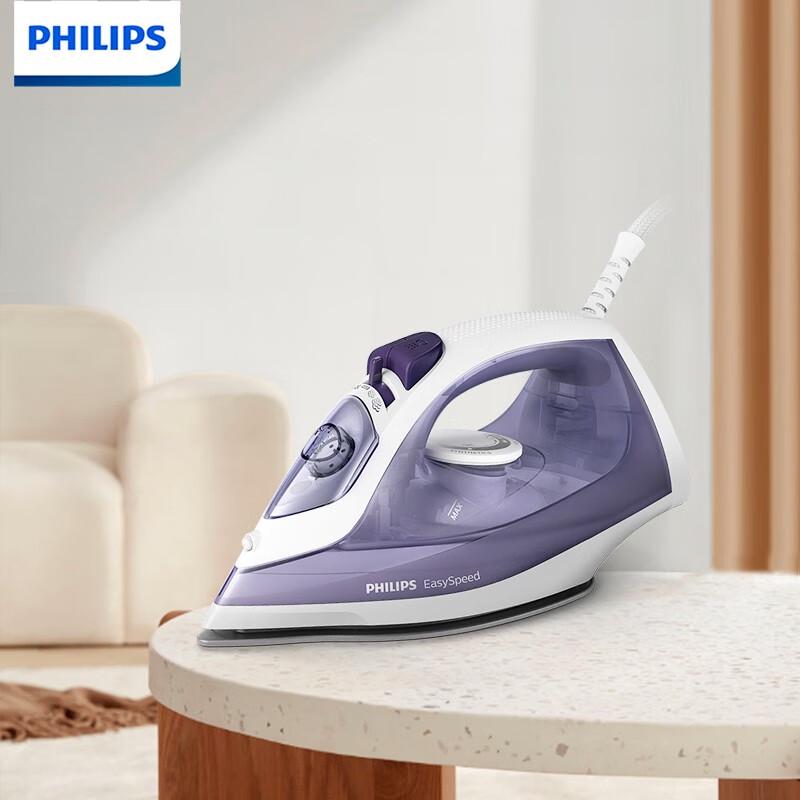 Philips GC1752/38 Dry/Wet Handheld Steam Iron