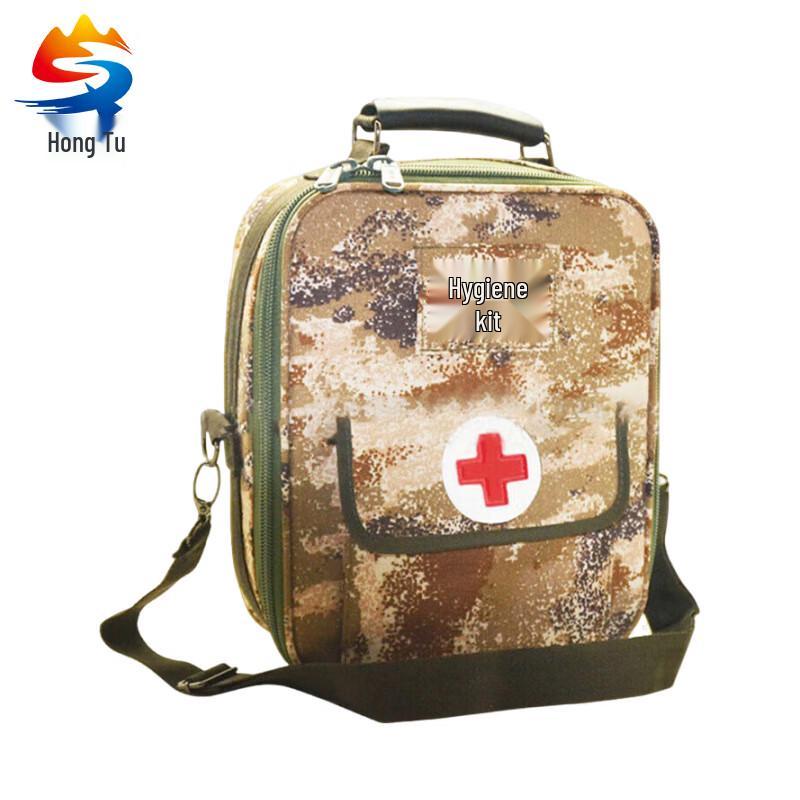 Hongtu Outdoor Emergency Camouflage Medic Bag (Empty)