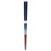 Aoba Chopsticks Blue 23.0cm Dishwasher Safe Style Symphony 245391