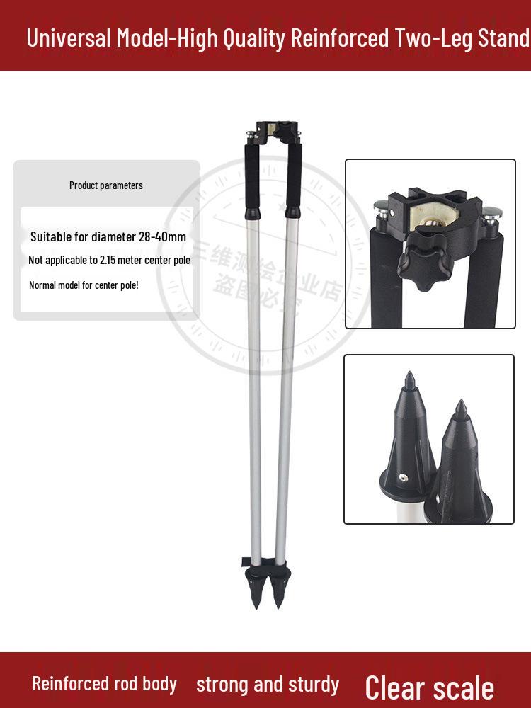 Leica RTK/GPS Tripod Stand with Centering Pole and Measuring Prism, Adjustable to 2.15m, 3m, and 5m.
