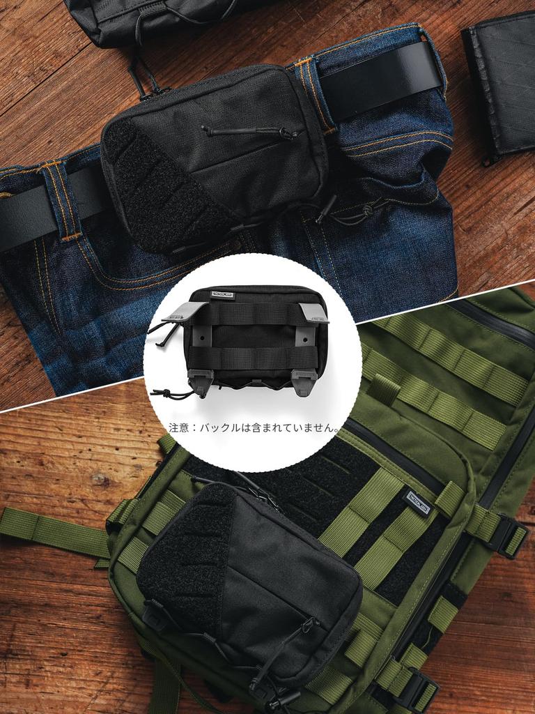 TACTICAL GEEK Block E EDC Compact Waist Pocket EDC Pouch Organizer for Multipurpose Molle Tool Small Pocket Organizer with DIY Patch Daily Utility