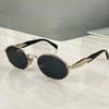 Trendy Retro Oval Metal Frame Sunglasses for Men and Women - High Quality