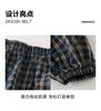 Summer lightweight plaid lantern pants for boys